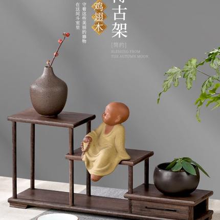 实木茶杯架子博古架红木台式新中式桌面收纳置物架茶壶茶具摆放架