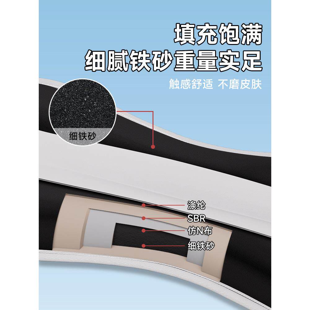 沙袋绑腿负重小腿部跑步增肌抗阻运动专用练腿带脚腕肌肉力量训练