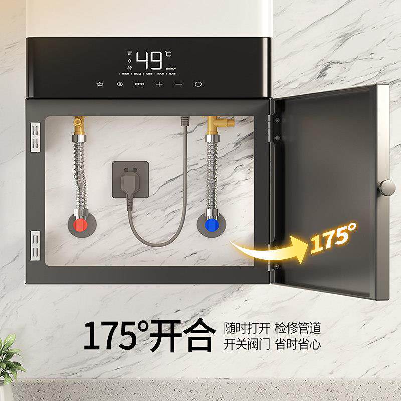 定制燃气热水器遮挡罩开 门神器管道装饰洞洞板厨房锅炉遮丑置物