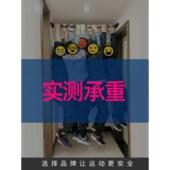 单杠家用室内健身家庭引体向上器免打孔门上器材儿童拉伸吊杆单杆