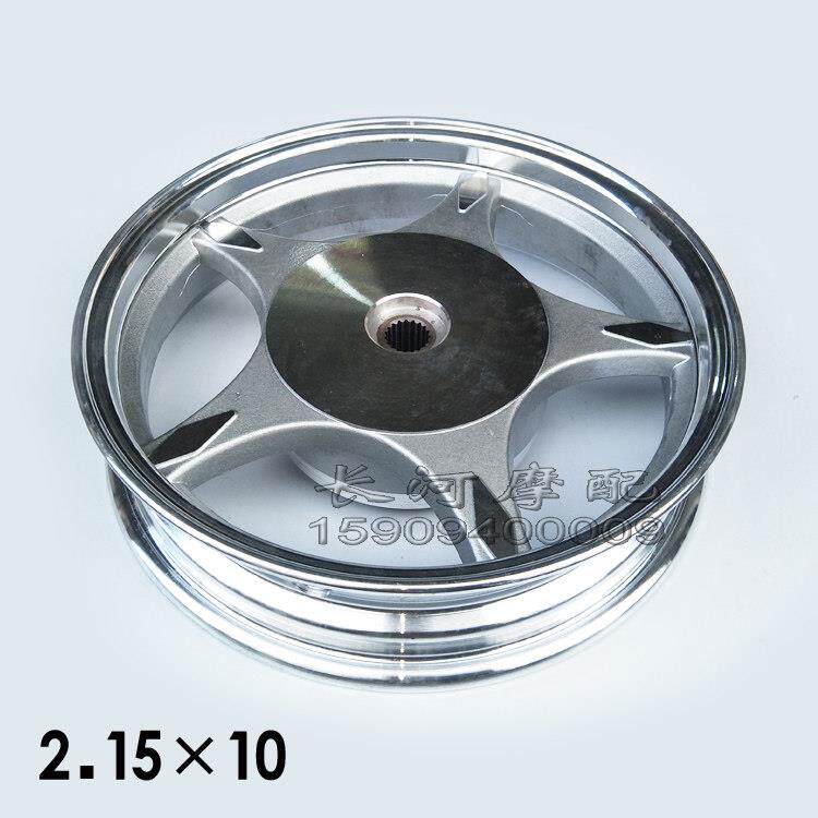 鬼火125踏板助力机车鼓煞后轮毂迅鹰豪迈GY6引擎后钢圈铝轮