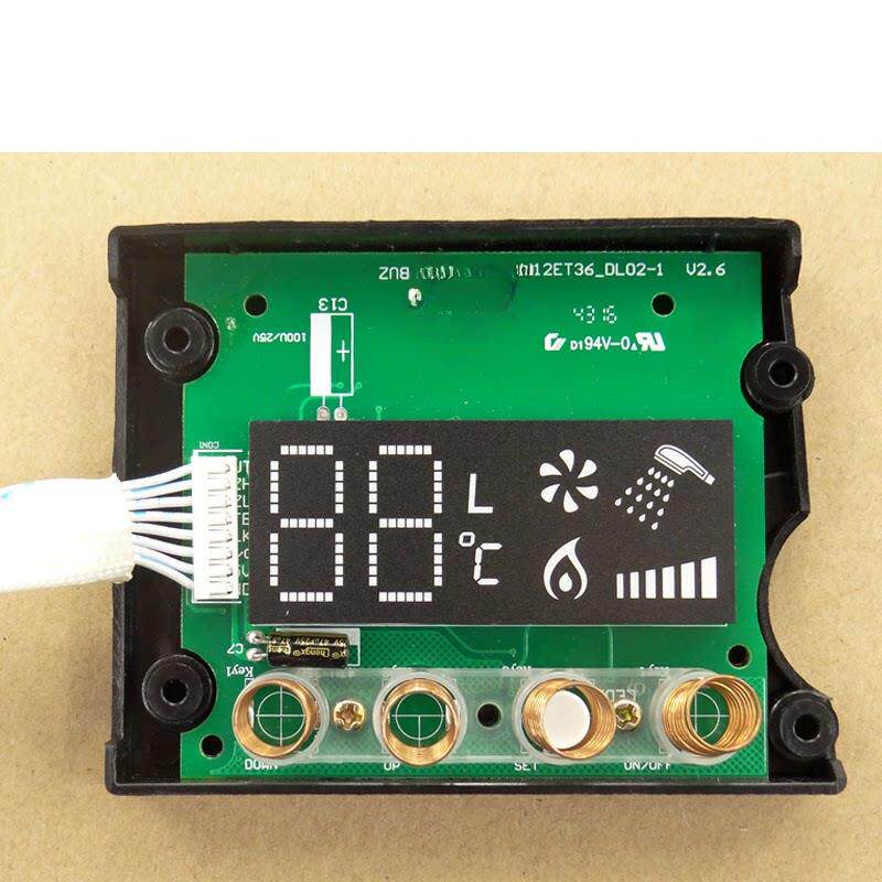 燃气热水器显示屏温度显示器控制面板按键板适用万和配件配大全