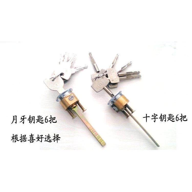 大门锁齿条锁插销锁防盗庭院大门锁老式双门双扇门别墅大门锁