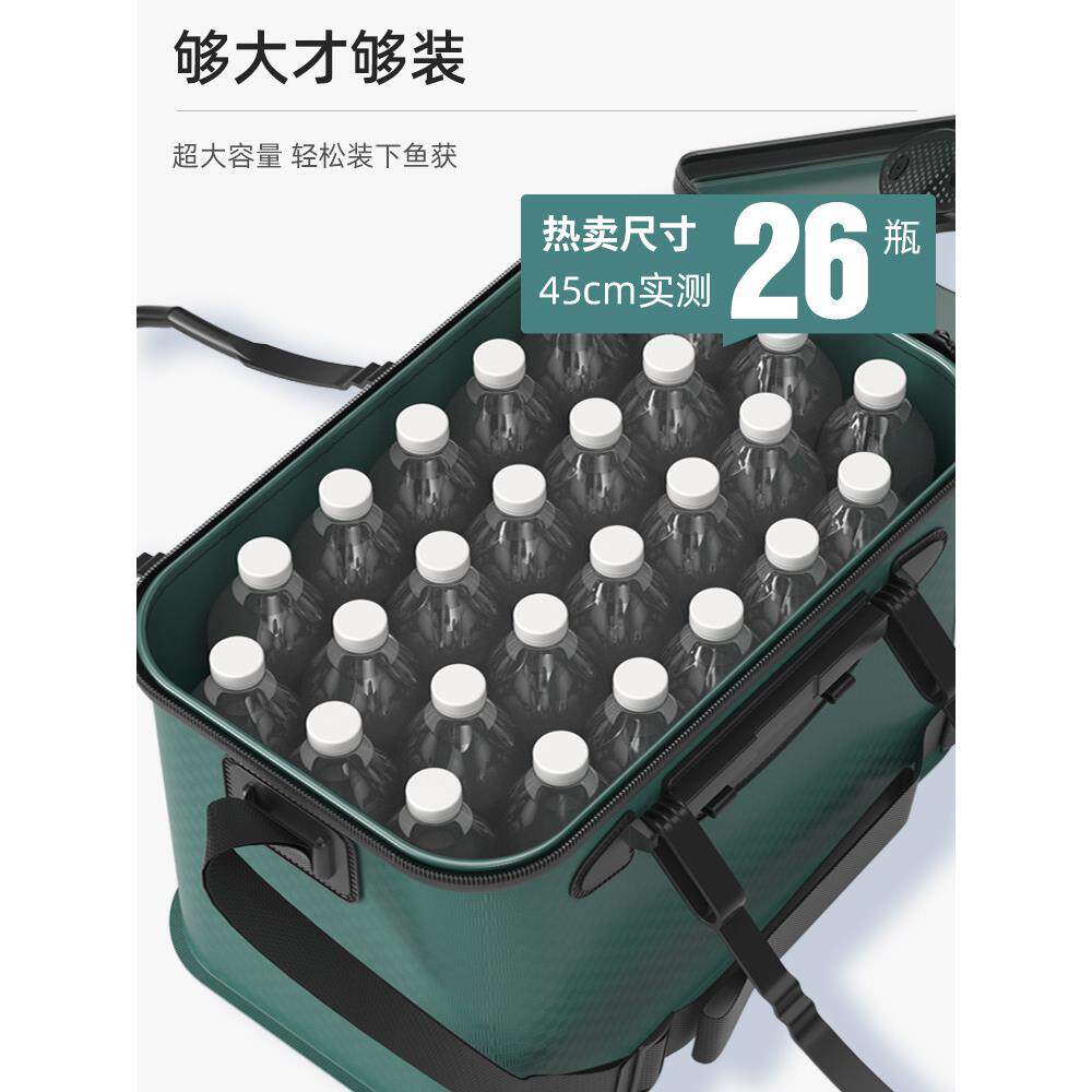 【好物体验专享】佳钓尼活鱼桶鱼护钓鱼装鱼箱可折叠钓箱野钓专用