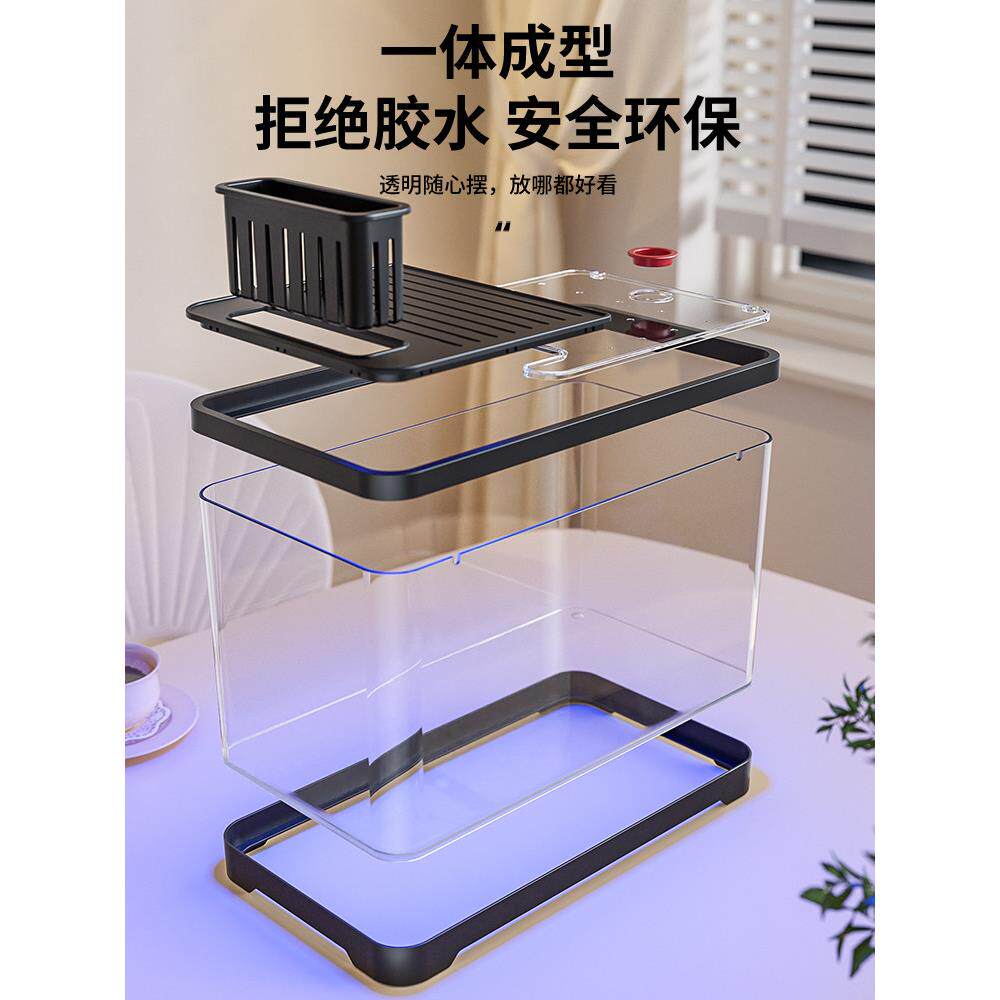 2025新款鱼缸过滤制氧一体机小型客厅桌面金鱼缸免换水自循环养鱼