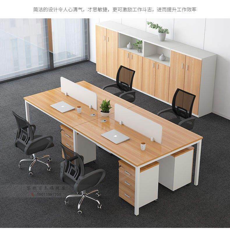 订制办公家俱简约现代屏风卡座 2/4人位职员办公桌椅组合 工位桌