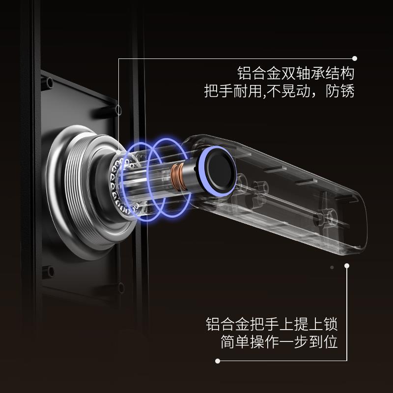 指纹锁智能门锁锁码家用智能大锁防盗门锁电子门密锁门识别设置