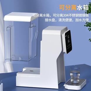 饮水机台即式 管ASOR热式 线机下置水桶家用茶吧机过滤速JS2828热T