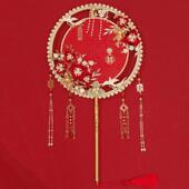 中式 团扇结婚新娘秀禾服喜扇出嫁diy材料包古风双圈汉服扇子成品