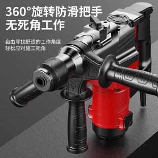 电锤电钻功能双用电锤业级电动混凝土工Z1C 2电稿大功打率多冲