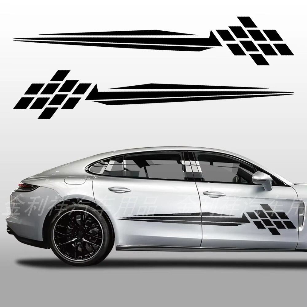 可定制车贴 适用于丰田拉花装饰改装汽车贴纸