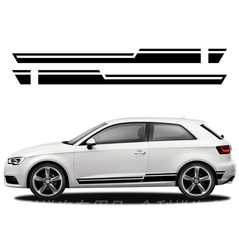 可定制车贴 汽车条纹赛车图形车身贴腰线 个性改装通用贴纸拉花贴