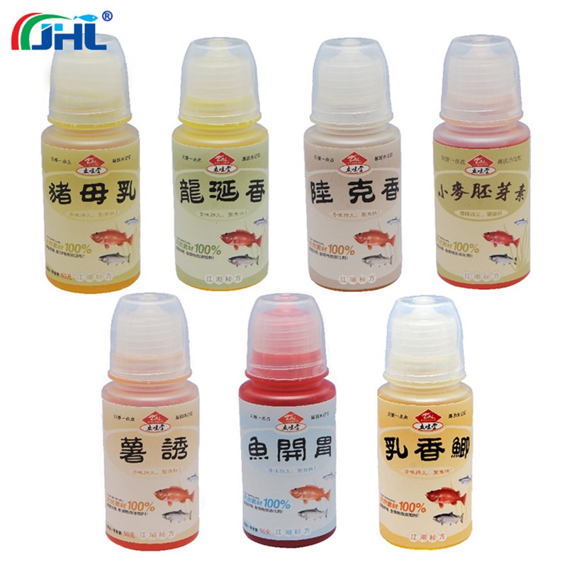 金海龙五味堂薯诱陆克香乳香鲫龙涎香猪母乳鱼开胃小麦胚胚芽素