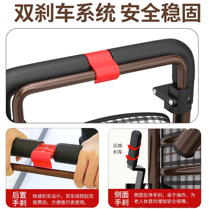 老年代步人手推老年助行车可坐推买菜老行走助行人折叠小推车可折