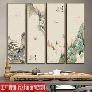 客茶厅沙发背景墙四联装 民宿酒店 画棋牌室书房壁饰画新941中室式