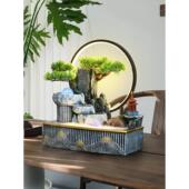 招财流水017摆水件环水桌假面山风轮喷泉客厅茶室装 饰开循业乔迁