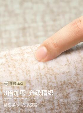 地毯客厅2间025A类24245可新款卧室轻级奢高感沙发中古风免洗擦房