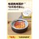 2炭两用围炉煮茶取暖烤火烤装 尚佳电K 705D 炉家套器具全套用烧烤