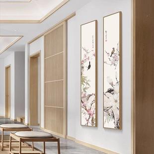 新国风入口装饰画，门到门梅竖花牡丹厅挂客中画花鸟TZ-XG-89版长