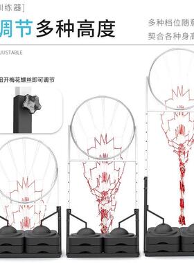 篮球传球训OMD器中篮球训练练辅考助器材传球圈目标传球框传球架