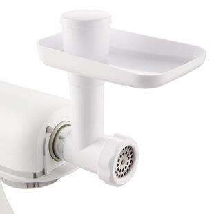 哈玛森厨师绞肉灌肠配件桶适君用高比克U8焙G机1GDRL1柏翠Q7冰等