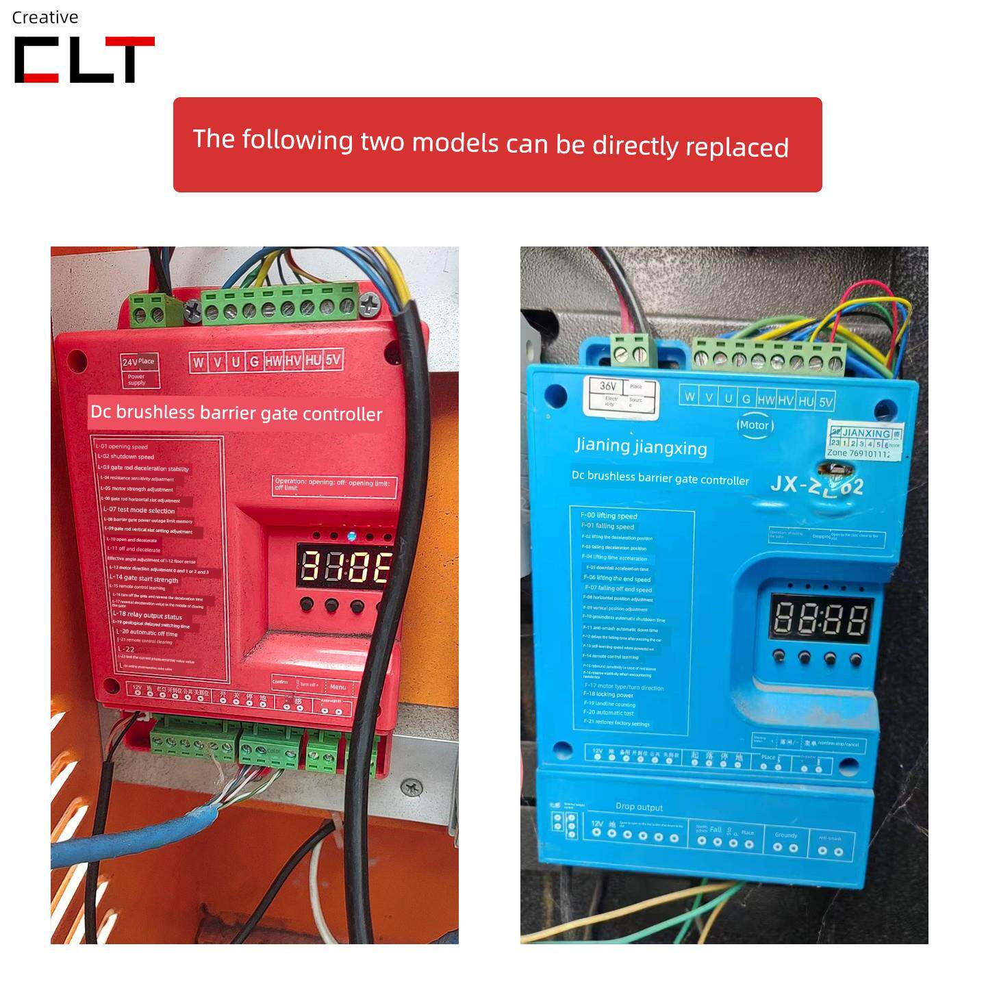 直流变频闸控制停车场24V直流HBW无增刷电器机马达控制器RM道200