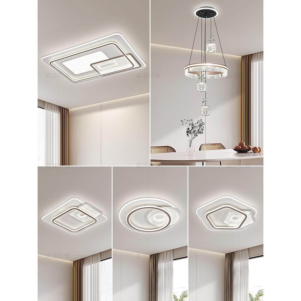 2厅025年新款客代套厅吸ALE顶灯简约现大气高级感大主灯餐厅卧室