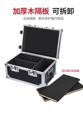 定做加厚航空箱制收KJC拉定杆能工具箱多功仪器设备铝合金纳箱万