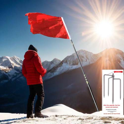 杆2-8米手摇玻璃纤DFP维伸缩旗杆旗位定旗帜红旗户外手钢持旗活动