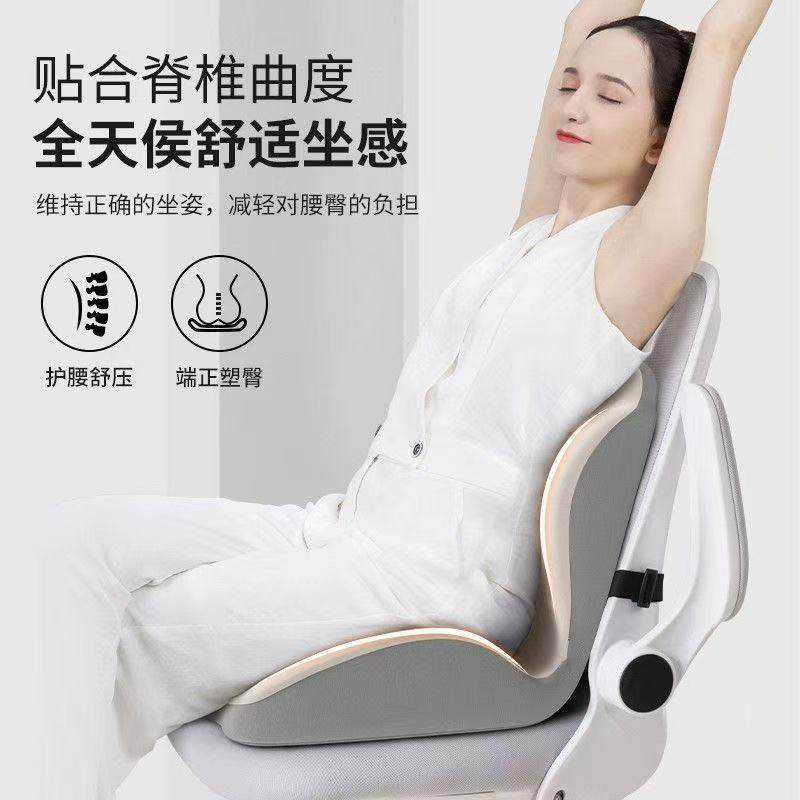办公室坐ZD058垫椅垫防屁股痛屁久坐累美臀护腰靠垫背不一垫体座,居家布艺,腰靠垫,淘宝优惠券,粉丝福利购,淘宝优惠卷
