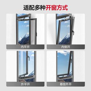 HPO好博窗控智自能平开电动开外窗器开O风雨感应动遥控排烟开窗机