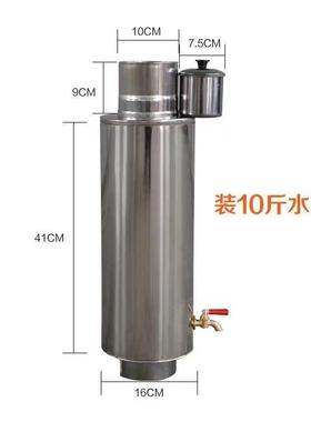 原厂冬季农村烤火回风炉水箱水不锈钢烧A1268柴炉火灶取暖炉不锈