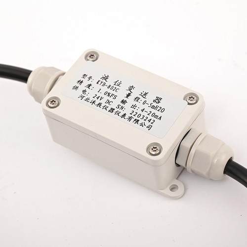 液位变送器 消防液位测器警报器感液位计水箱池位感测器4-水02MA