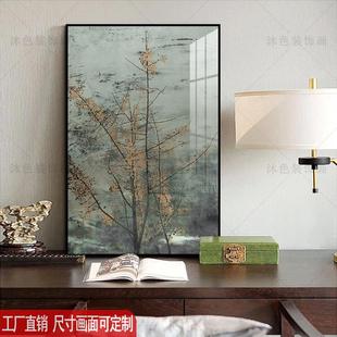 中式 饰画茶982风楼茶室无边框 宅寂侘寂挂画宿定酒店房民间过道装