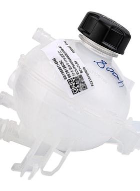 38标致新4040080 500802271450 85508L C5X C天逸 付水壶水箱防冻