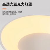 吸顶灯225新款 简约现0代卧房间室灯客厅北NUQ欧极简圆形饭厅主卧