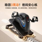 中风偏IND康瘫手节脚复训肌练器膝关脚踏车腿部肉萎缩下肢康复脚