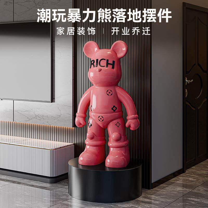 贝汉美网红暴力存钱罐落地摆轻件熊奢24112601高客档厅电视柜旁大