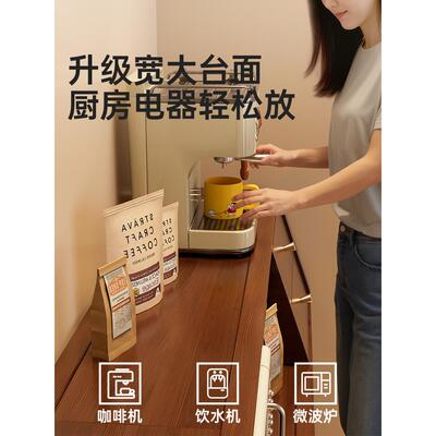 实木餐尺边柜小客厅茶水柜咖啡机置寸物窄架小户GL8138实型厨房储