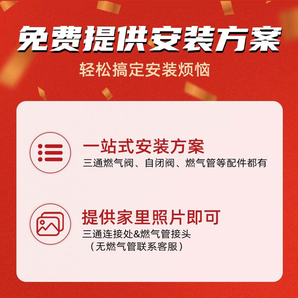 安全铜通三开燃气阀门自闭阀带 关瓦斯阀液4分化家用瓦斯管道全阀
