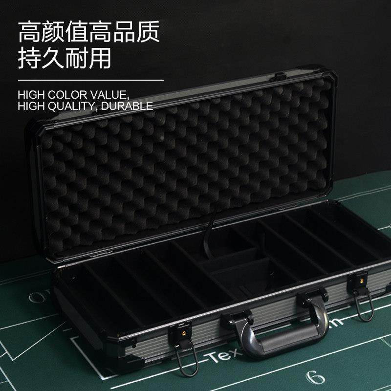 高德州扑筹码收纳盒俱乐部筹码币手提铝NXC盒箱档筹码克箱子便携,运动/瑜伽/健身/球迷用品,筹码架,淘宝优惠券,粉丝福利购,淘宝优惠卷