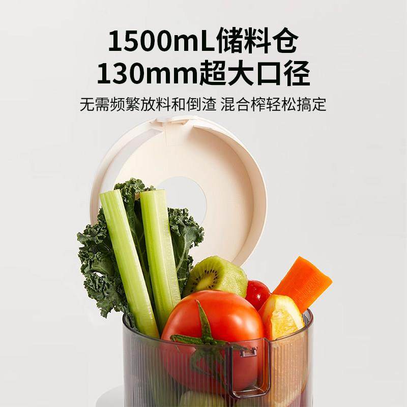 5日原汁机家用小型1.L榨汁杯新渣款水80467770果果汁本榨汁机汁分