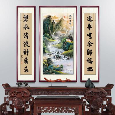 流水财中堂画 画客厅挂画 画农堂屋山水画 村画 壁画 画风10.11.1
