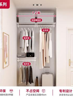 铂开耐衣帽间步入式衣式柜79914全屋定制设计图效果放图1.2米简易