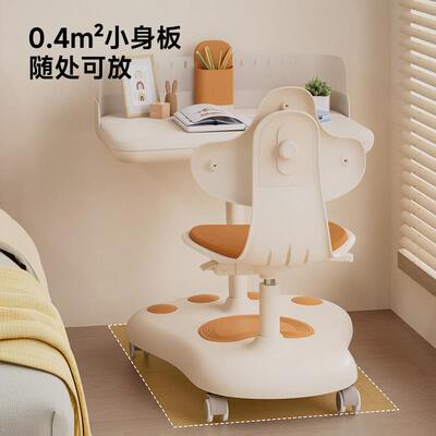 童学家习桌一体可升降用桌小学书生69132学习书桌儿课桌椅套装