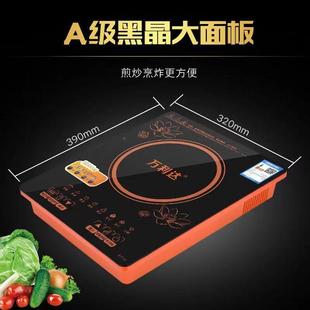 电磁炉家用500W大电功率3触摸多功商用火锅节能422435能000W磁灶