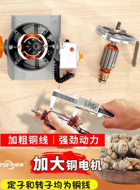 【东打莞品牌螺旋30051新款】碎机家用中药粉机不锈钢粉磨研商用