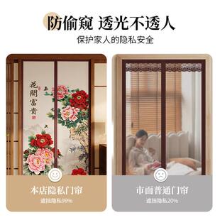 中式防蚊门帘夏季20断2新款贴磁性自吸纱门房ZB-O-YSM间魔术纱5窗