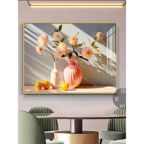 休闲餐厅装饰画墙花瓶果厅沙发背水景客挂画酒店餐厅VUB墙面装饰