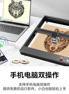 激雕机小型全自动桌大功率光刻切割机diy多面功47393能家用金属打